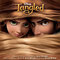 I See the Light (라푼젤_Tangled OST) -DUET(Vc, Vc)