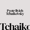 Nutcracker Op.71a - Danse Russe - Trepak (호두까기인형_러시아의 춤) -TRIO(Vn, Vn, Pf)